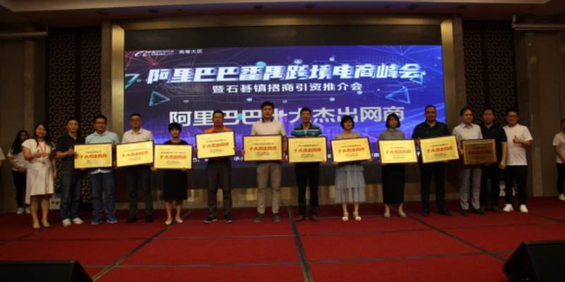 Candidは2020年に「トップ10の優れたオンライン販売業者」を受賞しました