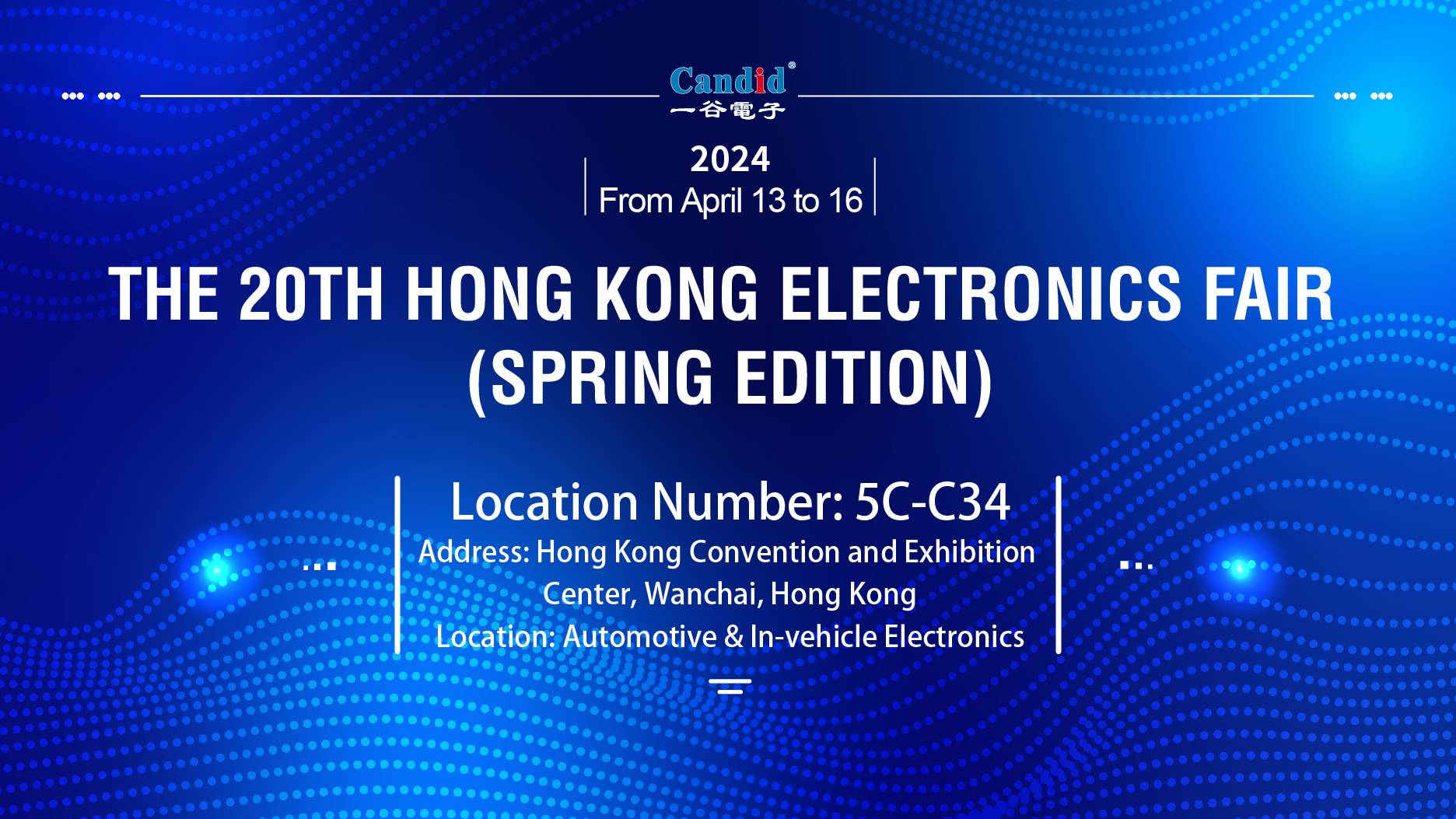 プレヒート!キャンディッド4月展情報