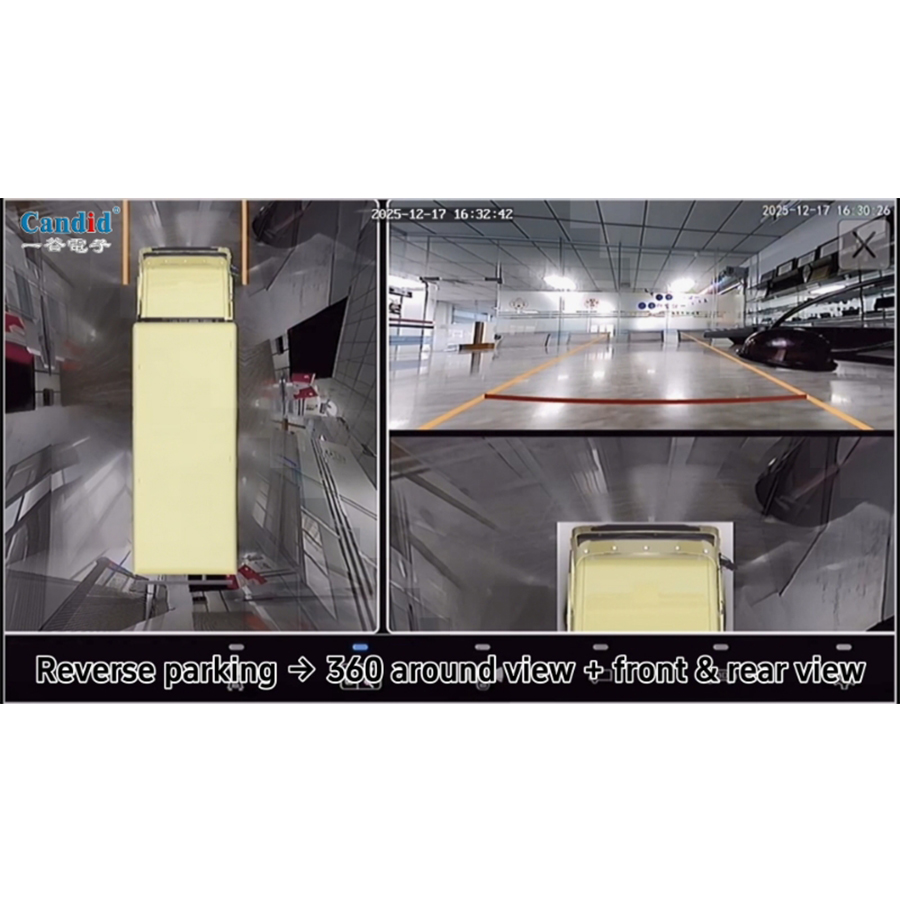 トラック向け360°サラウンドビューシステム