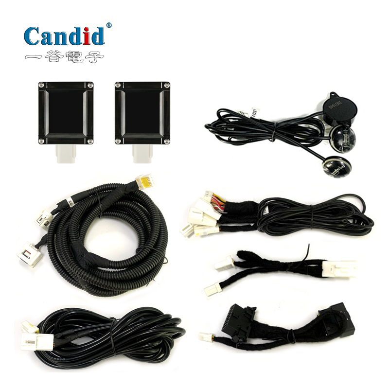 マイクロ波レーダー死角検知システム BSD-24G