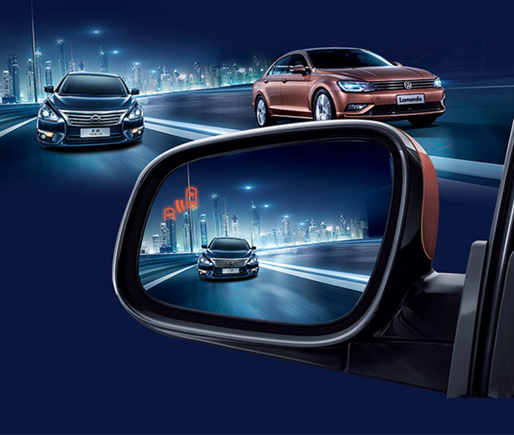 マイクロ波レーダー死角検知システム BSD-24G