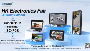 秋のキャンディッドショー 香港エレクトロニクスフェア2025