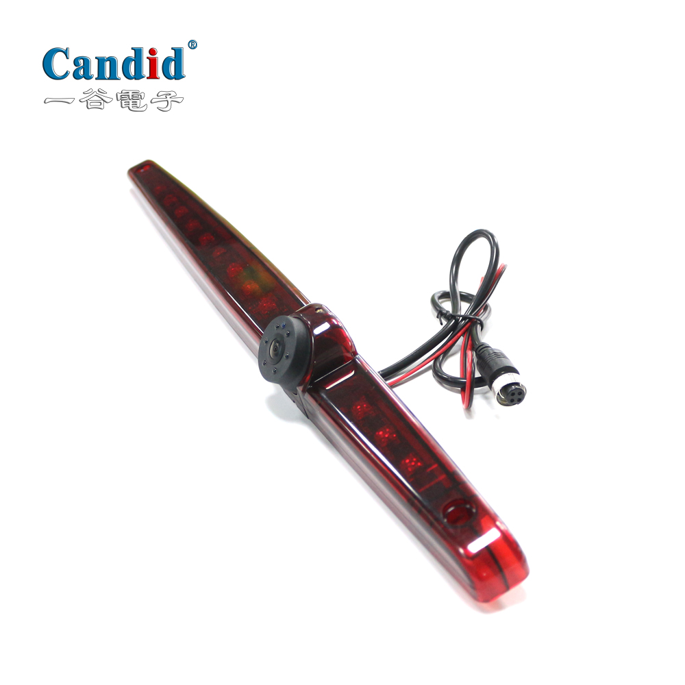 G065-ブレーキライトカメラ