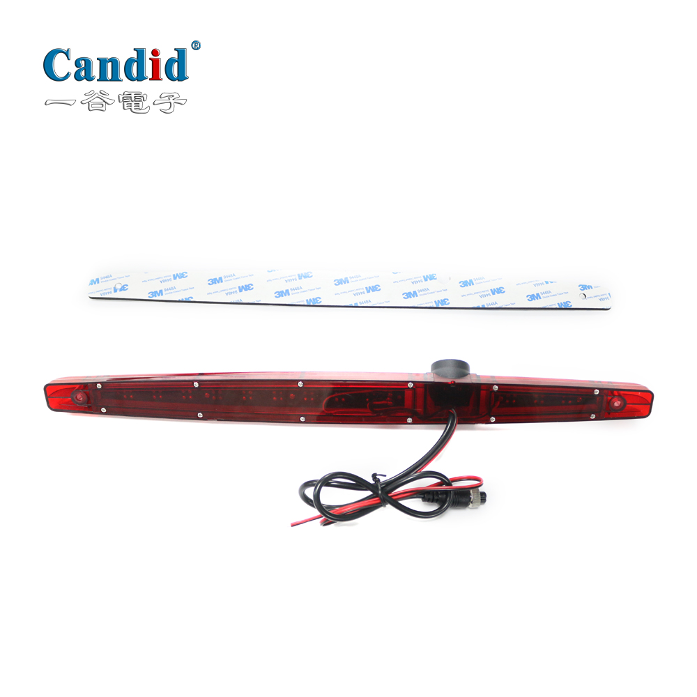 G065-ブレーキライトカメラ