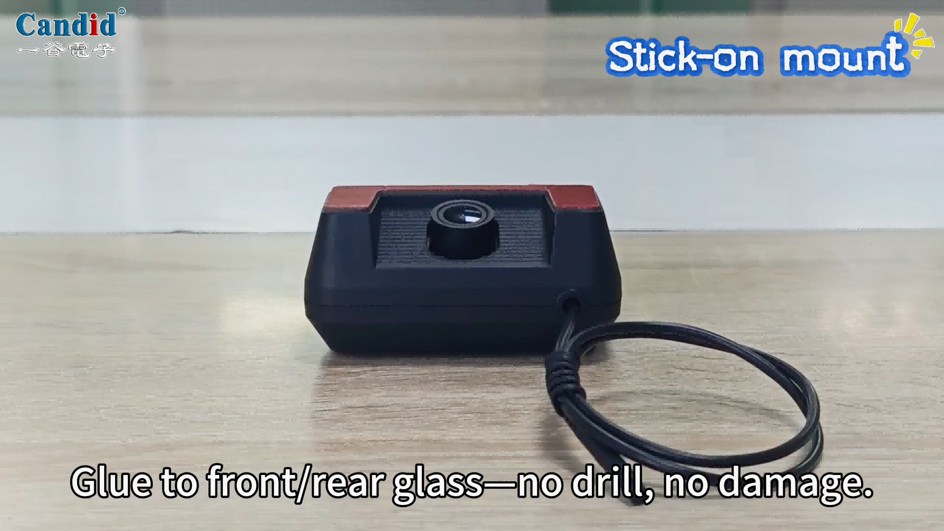 ライブビューダッシュカム