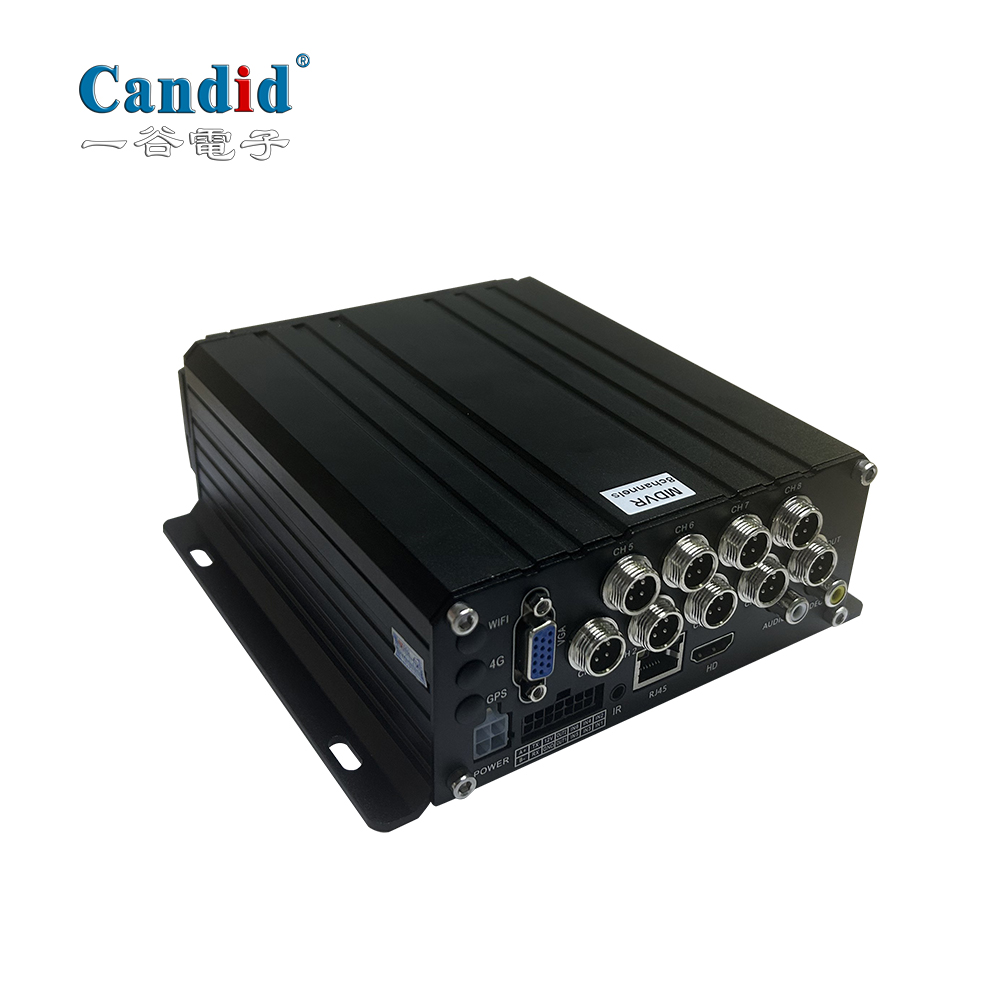 8チャンネルMDVR