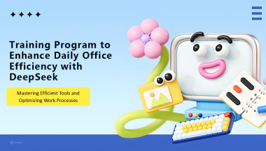 未来を力づける:Taigu Auto Electronics、DeepSeekでAI主導のオフィス効率を加速