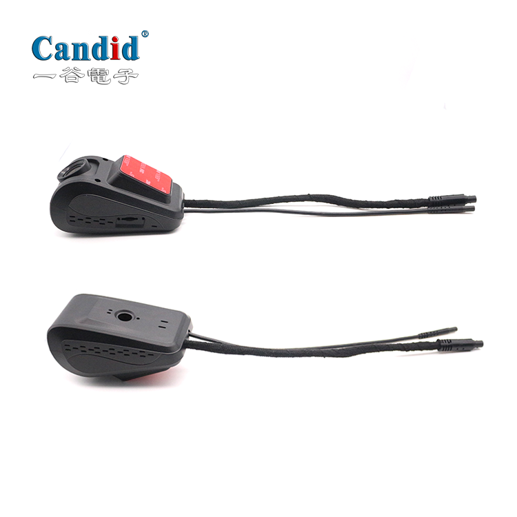 ユニバーサルDVR D-066