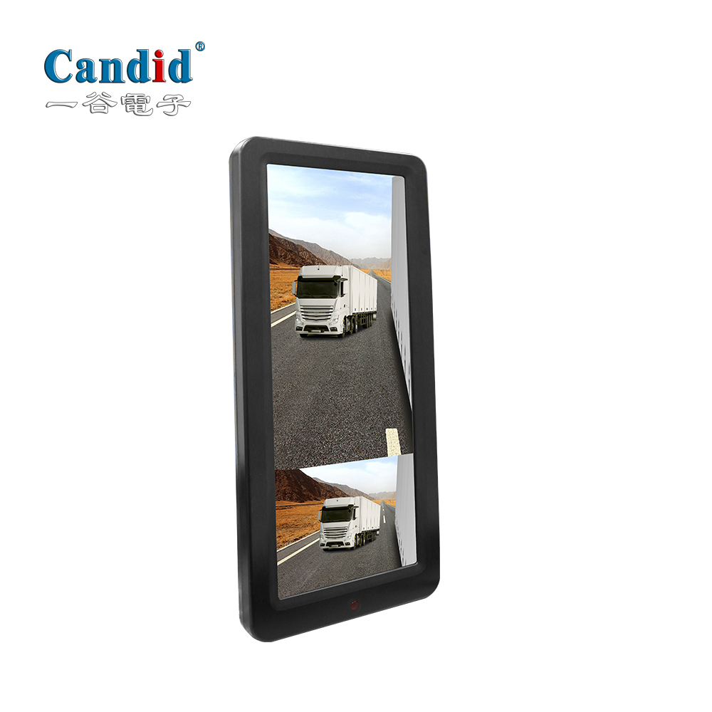 12.3インチ電子バックミラー死角検知モニターシステム